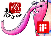 banner_laotsusay
